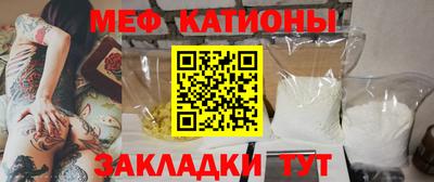 кокаин перу Малгобек