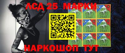 кокаин перу Малгобек
