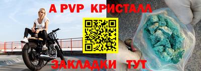 кокаин перу Малгобек