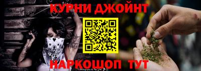 мефедрон VHQ Мариинск