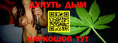 кокаин перу Малгобек