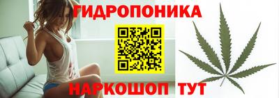 мефедрон VHQ Мариинск
