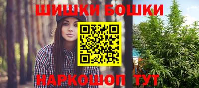 кокаин перу Малгобек
