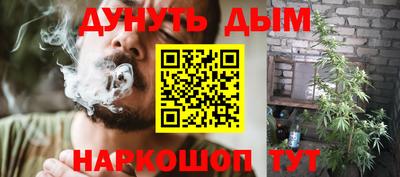 мефедрон VHQ Мариинск