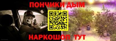 мефедрон VHQ Мариинск
