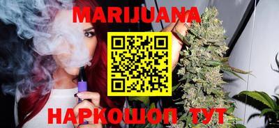 гашик Малоярославец