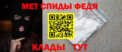 кокаин перу Малгобек