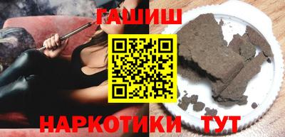 мефедрон VHQ Мариинск