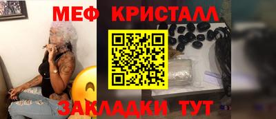кокаин перу Малгобек